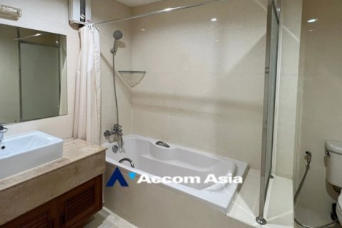 Eigentumswohnung in Watthana, Bangkok, Thailand, 2 Schlafzimmer № 215739 - Foto 20