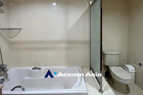 Eigentumswohnung in Watthana, Bangkok, Thailand, 2 Schlafzimmer № 215739 - Foto 21