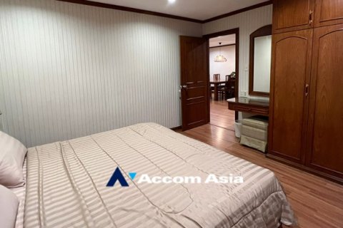 Eigentumswohnung in Watthana, Bangkok, Thailand, 2 Schlafzimmer № 215739 - Foto 16