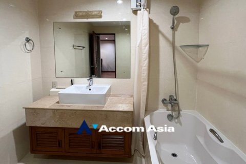 Eigentumswohnung in Watthana, Bangkok, Thailand, 2 Schlafzimmer № 215739 - Foto 22