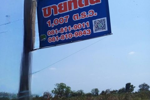 Land in Bang Bo District, Thailand 1007 sq.m. № 145826 - photo 15