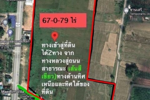 Земельный участок в Мае Риме, Таиланд  № 152400 - фото 2