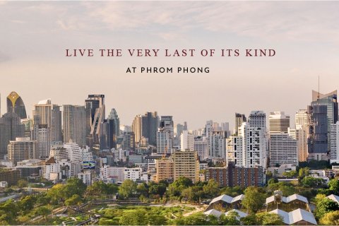 Квартира в Бангкоке, Таиланд с 1 спальней  № 118758 - фото 2