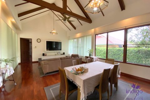 Земельный участок в Чиангмае, Таиланд 300м2  № 162607 - фото 5