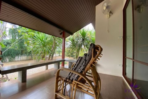 Земельный участок в Чиангмае, Таиланд 300м2  № 162607 - фото 3