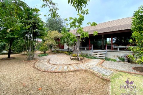 Земельный участок в Чиангмае, Таиланд 300м2  № 162607 - фото 2