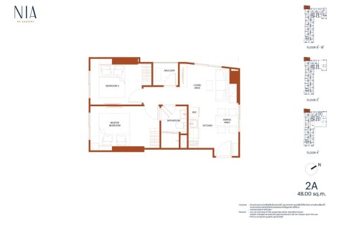 Кондоминиум с 2 спальнями в Бангкоке, Таиланд № 165736 - фото 23