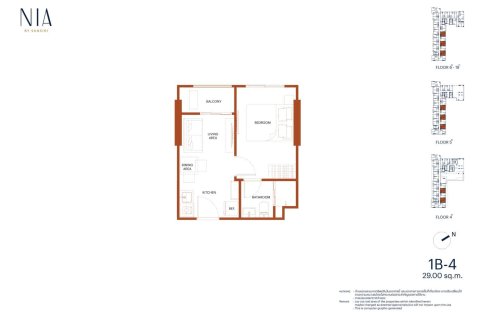 Condo à Bangkok, Thaïlande, 1 chambre  № 165738 - photo 21