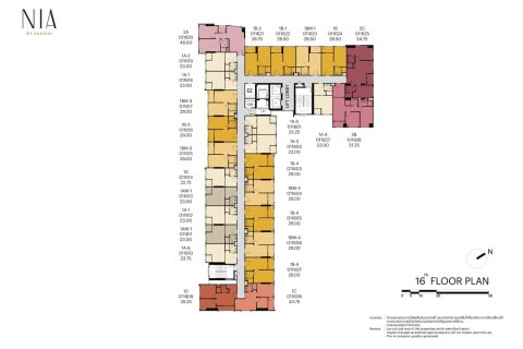 Condo à Bangkok, Thaïlande, 1 chambre  № 165737 - photo 19