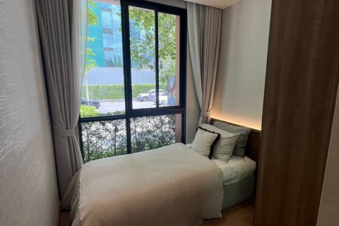 Condo à Din Daeng, Bangkok, Thaïlande, 4 chambres  № 173154 - photo 4