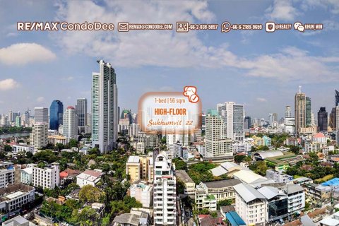 Condo à Khlong Toei, Bangkok, Thaïlande, 1 chambre № 200637 - photo 2
