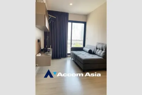 Condo à Huai Khwang, Bangkok, Thaïlande, 2 chambres  № 219404