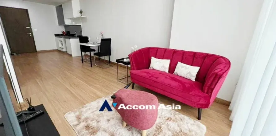 Eigentumswohnung in Watthana, Bangkok, Thailand, 2 Schlafzimmer  № 219407