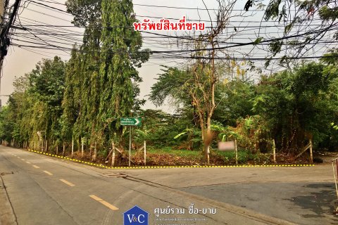 Terrain à Huai Khwang, Bangkok, Thaïlande 640 m2 № 158554