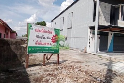 Terrain à Su-ngai Kolok, Thaïlande 329.6 m2 № 169597 - photo 1