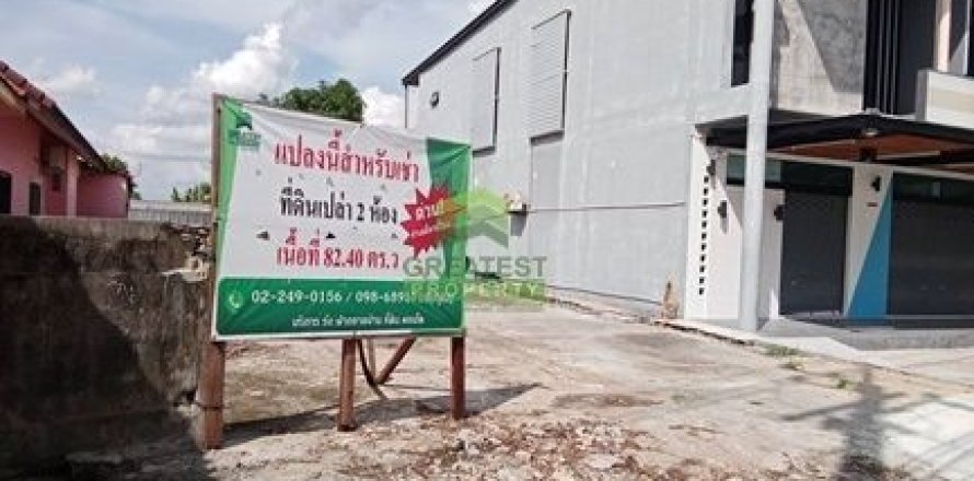 Terrain à Su-ngai Kolok, Thaïlande 329.6 m2 № 169597