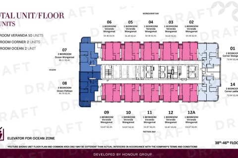 Condo in Pattaya, Thailand, 2 bedrooms  № 165335 - photo 14