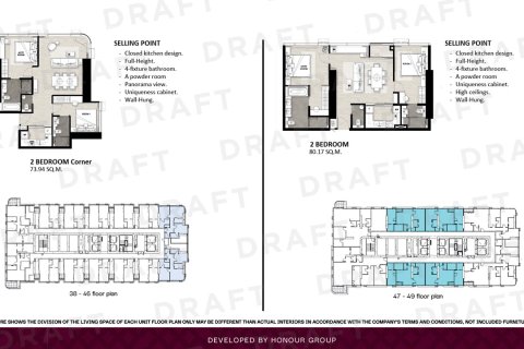 Condo in Pattaya, Thailand, 2 bedrooms  № 165335 - photo 13