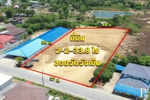 Land in Nakhon Pathom, Thailand 3200 sq.m. № 163235