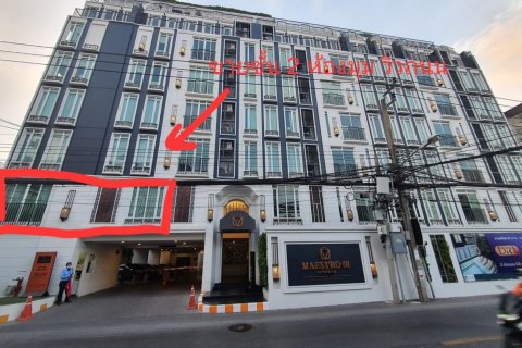 Condo à Sathon, Bangkok, Thaïlande, 2 chambres  № 139036 - photo 5