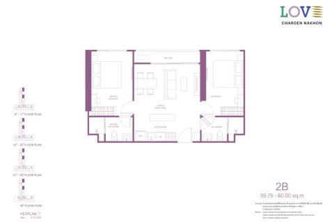 Condo à Khlong San, Bangkok, Thaïlande, 2 chambres  № 168064 - photo 3