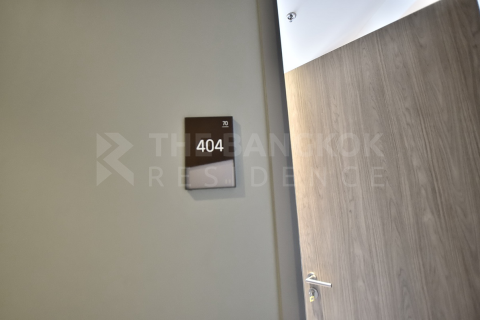 Condo à Bangkok, Thaïlande, 1 chambre № 184485 - photo 10