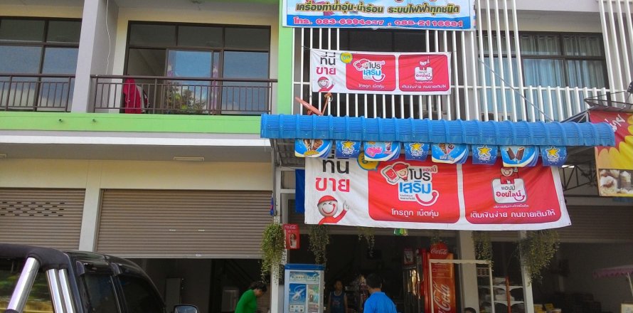 Centre commercial à Pattaya, Thaïlande № 164119