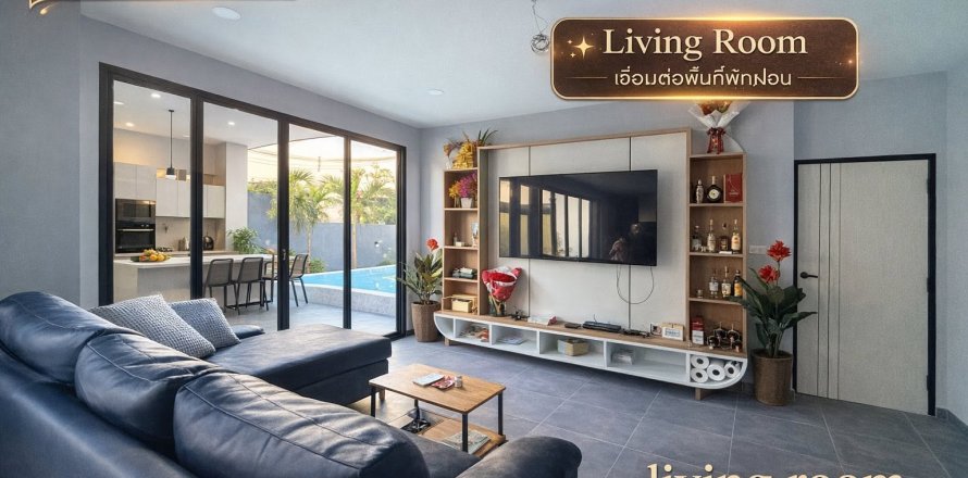 Villa in Cha-am, Thailand 3 Schlafzimmer № 222429