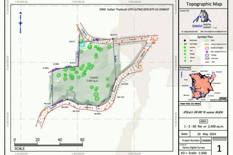 Земельный участок в Самуи, Таиланд  № 116761 - фото 7