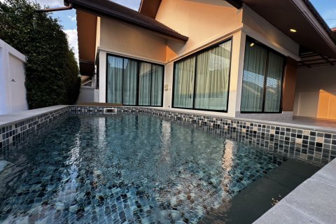 Вилла в Паттайе, Таиланд с 2 спальнями  № 168260