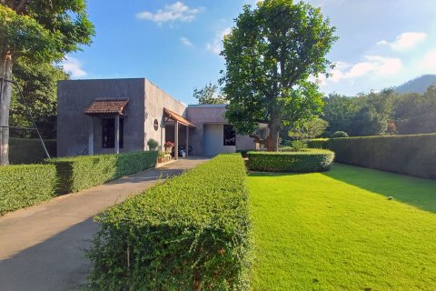 Maison à Pak Chong, Thaïlande 2 chambres № 173394 - photo 8