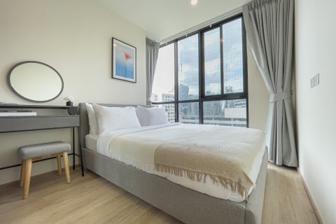 Condo à Huai Khwang, Bangkok, Thaïlande, 2 chambres  № 152652 - photo 3