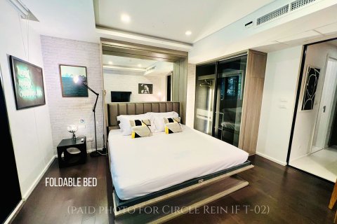 Студия в кондо в Клонг Тоэй, Бангкок, Таиланд № 170547 - фото 5