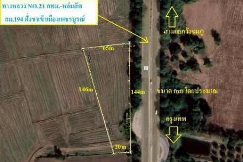 Terrain à Phetchabun, Thaïlande 13542 m2 № 163110 - photo 6