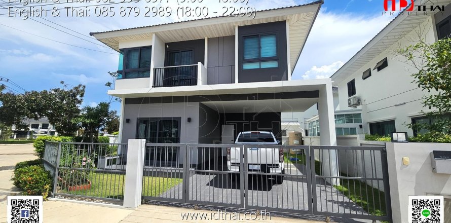 Дом в Удонтхани, Таиланд с 3 спальнями  № 158123