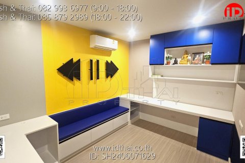 Дом в Удонтхани, Таиланд с 3 спальнями  № 158123 - фото 5