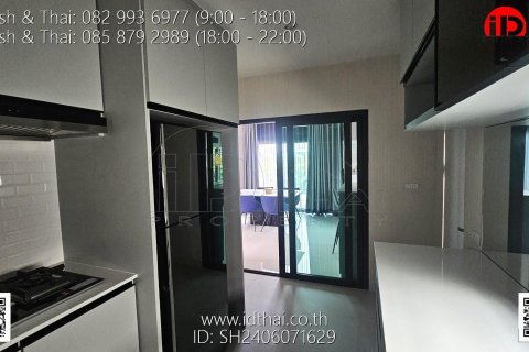 Дом в Удонтхани, Таиланд с 3 спальнями  № 158123 - фото 16