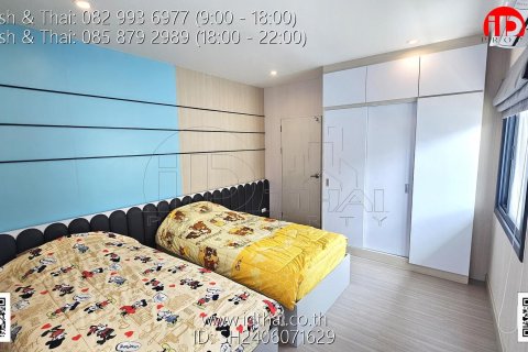 Дом в Удонтхани, Таиланд с 3 спальнями  № 158123 - фото 4