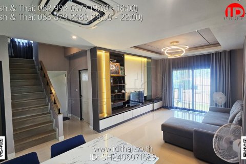 Дом в Удонтхани, Таиланд с 3 спальнями  № 158123 - фото 3