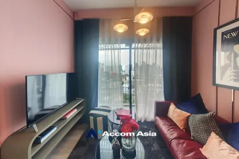 Condominio de 1 dormitorio en Watthana, Bangkok, Tailandia № 220256