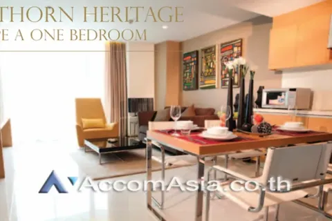 Condo à Sathon, Bangkok, Thaïlande, 1 chambre № 217581