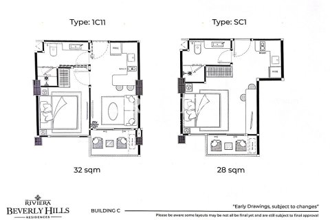 คอนโดมิเนียมในพัทยา, ประเทศไทย, 3 ห้องนอน № 209058 - รูปถ่าย 12