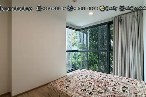Eigentumswohnung in Watthana, Bangkok, Thailand, 2 Schlafzimmer  № 225681 - Foto 10