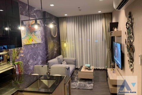 Condo à Din Daeng, Bangkok, Thaïlande, 1 chambre  № 218714