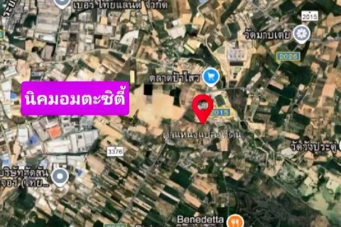 Land in Rayong, Thailand 28800 sq.m. № 159285 - photo 8