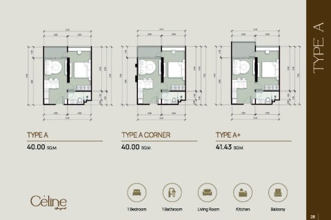Кондоминиум с 1 спальней в Паттайе, Таиланд № 169973 - фото 14