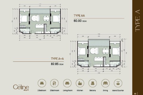 Condo à Pattaya, Thaïlande, 1 chambre  № 169971 - photo 16