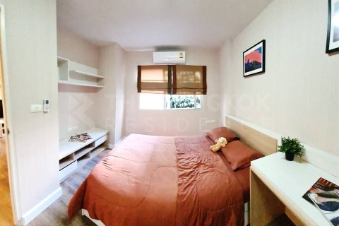 Condo à Bangkok, Thaïlande, 1 chambre № 208572 - photo 4