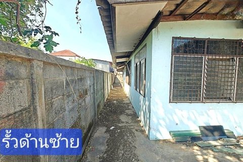 Terrain à Ubon Ratchathani, Thaïlande 720 m2 № 160813 - photo 10