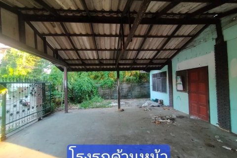 Terrain à Ubon Ratchathani, Thaïlande 720 m2 № 160813 - photo 4